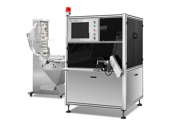 Bottle Cap Visual Inspection Machine