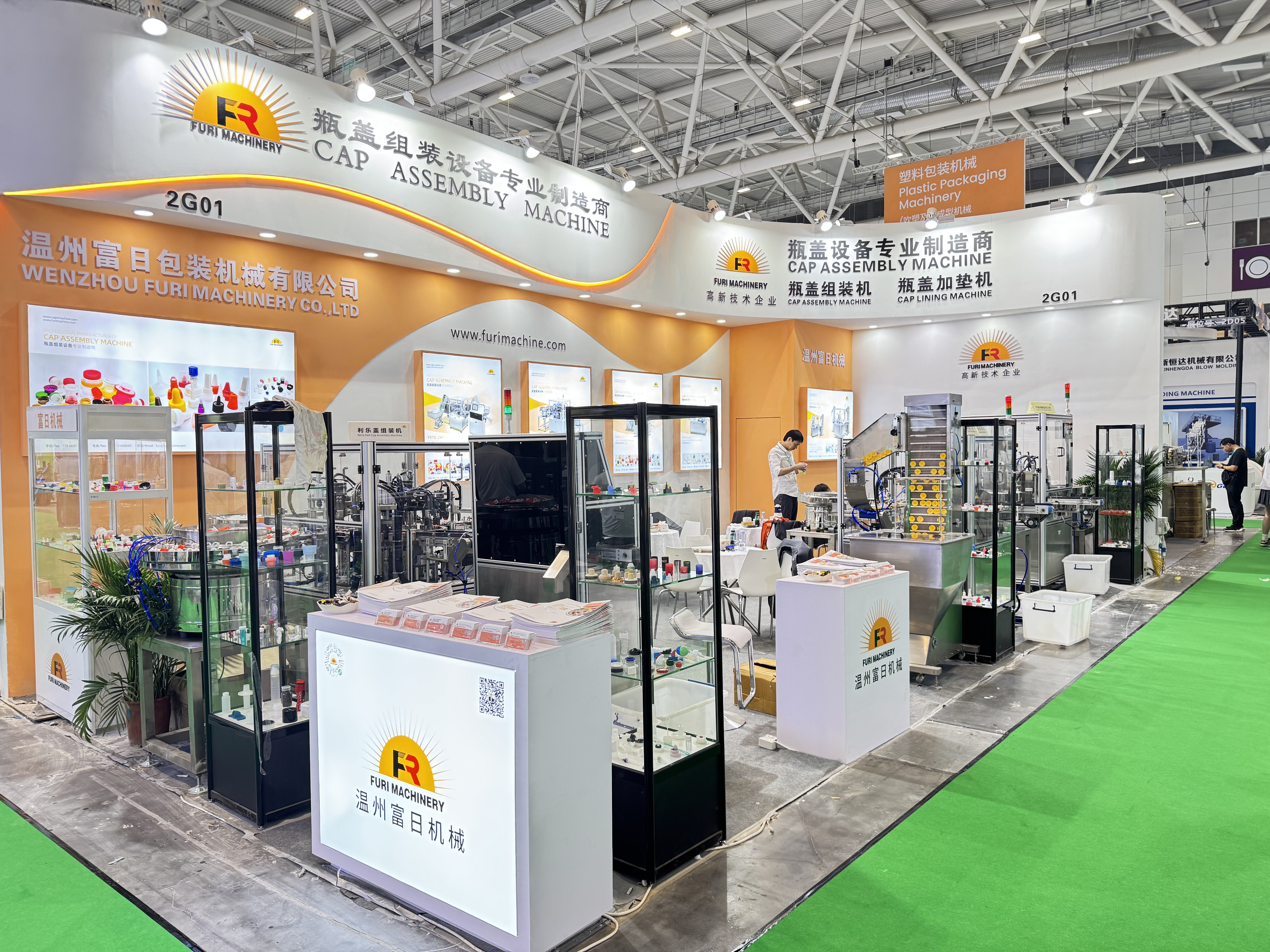 微信图片_20251107154247