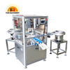 20-50MM Cap Wadding / Lining Machine 