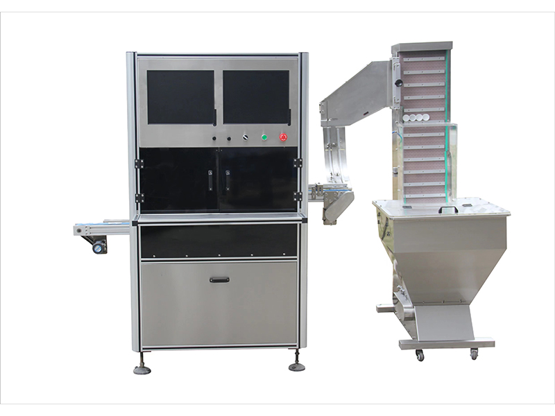 Bottle Cap Visual Inspection Machine